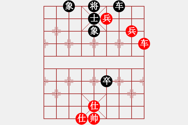 象棋棋譜圖片：第十屆千島杯第五輪 廈門翔安林文漢 先勝 永和陳永連 - 步數(shù)：126 