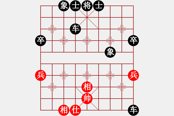 象棋棋譜圖片：北侖棋王對管殺不管埋 - 步數(shù)：74 