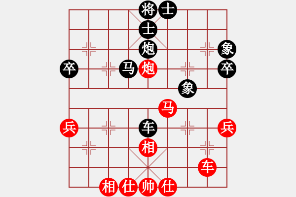 象棋棋譜圖片：bbboy002(6級)-勝-藍(lán)楓月影(9級) - 步數(shù)：50 