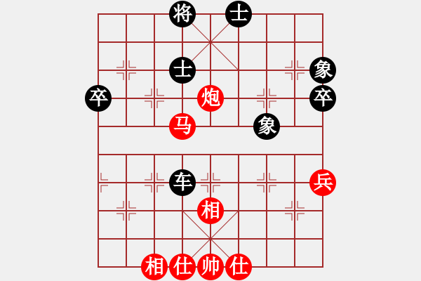 象棋棋譜圖片：bbboy002(6級)-勝-藍(lán)楓月影(9級) - 步數(shù)：60 