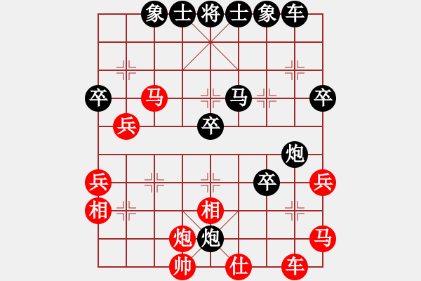 象棋棋譜圖片：2013.01.24棋譜3 - 步數(shù)：50 