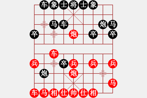 象棋棋譜圖片：炮打單提馬之炮八平五之車二進(jìn)四 - 步數(shù)：22 