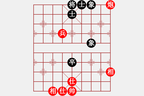 象棋棋譜圖片：希望工程師(5段)-和-周忠維(4段) - 步數(shù)：100 