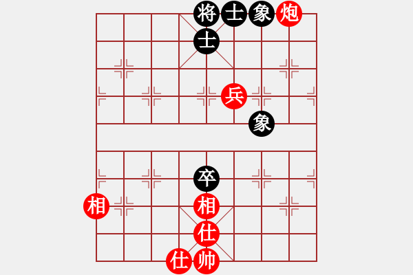 象棋棋譜圖片：希望工程師(5段)-和-周忠維(4段) - 步數(shù)：120 