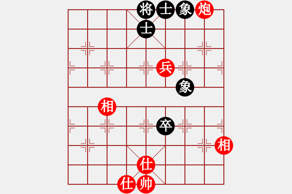 象棋棋譜圖片：希望工程師(5段)-和-周忠維(4段) - 步數(shù)：170 