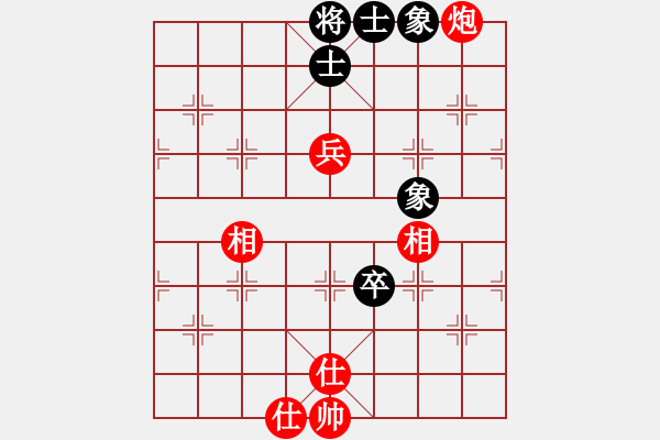 象棋棋譜圖片：希望工程師(5段)-和-周忠維(4段) - 步數(shù)：190 