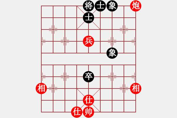 象棋棋譜圖片：希望工程師(5段)-和-周忠維(4段) - 步數(shù)：80 