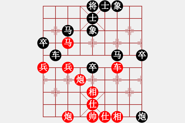 象棋棋譜圖片：2--2---劉永鈺 負 張少波---車二平四 象3進5 - 步數(shù)：50 