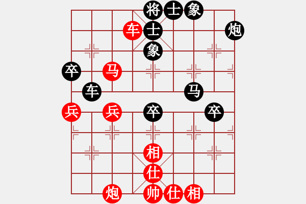 象棋棋譜圖片：2--2---劉永鈺 負 張少波---車二平四 象3進5 - 步數(shù)：60 