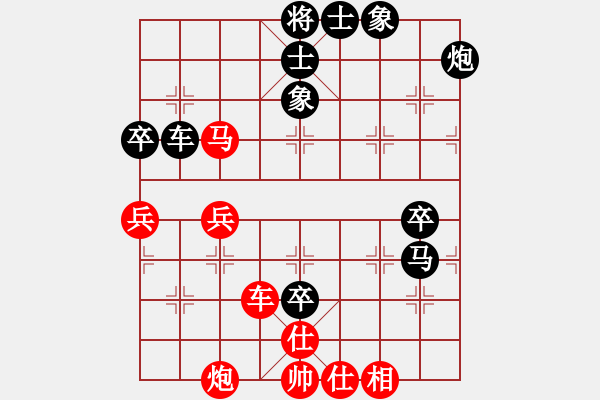 象棋棋譜圖片：2--2---劉永鈺 負 張少波---車二平四 象3進5 - 步數(shù)：70 