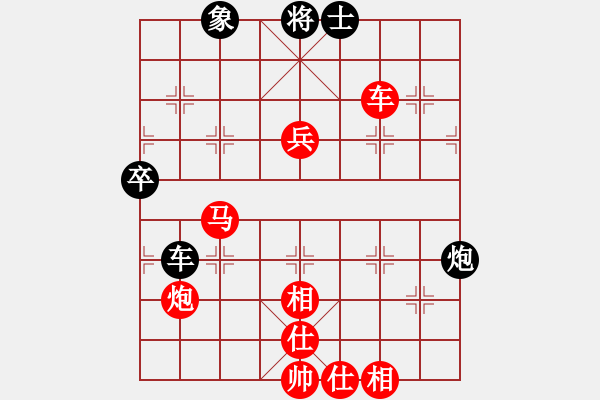 象棋棋譜圖片：葬心紅勝英德譚老大【中炮對(duì)反宮馬后補(bǔ)左馬】 - 步數(shù)：100 