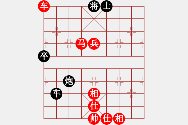 象棋棋譜圖片：葬心紅勝英德譚老大【中炮對(duì)反宮馬后補(bǔ)左馬】 - 步數(shù)：107 