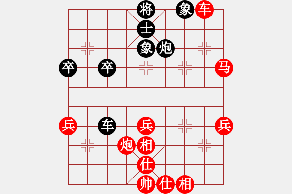 象棋棋譜圖片：葬心紅勝英德譚老大【中炮對(duì)反宮馬后補(bǔ)左馬】 - 步數(shù)：60 