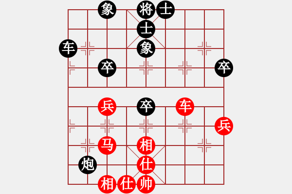 象棋棋譜圖片：于豆丁(8段)-和-liabcd(9段) - 步數(shù)：46 