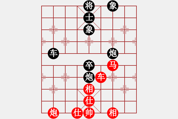 象棋棋譜圖片：沙漠雄鷹(無極)-負(fù)-天魔無琴(地煞) - 步數(shù)：100 