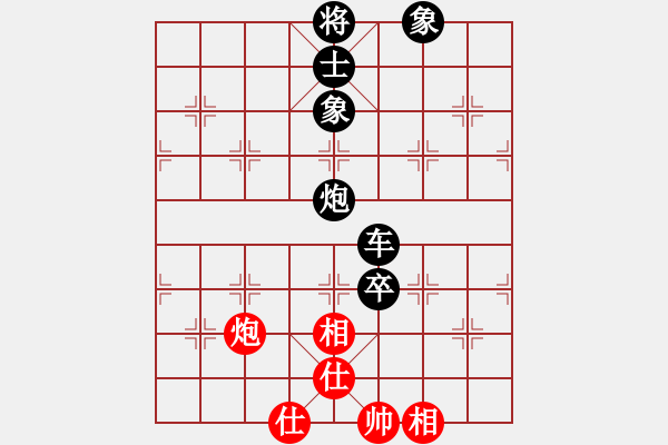 象棋棋譜圖片：沙漠雄鷹(無極)-負(fù)-天魔無琴(地煞) - 步數(shù)：110 