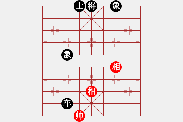 象棋棋譜圖片：沙漠雄鷹(無極)-負(fù)-天魔無琴(地煞) - 步數(shù)：130 