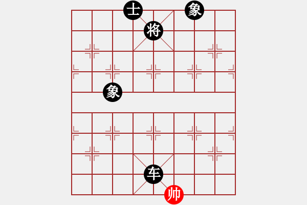 象棋棋譜圖片：沙漠雄鷹(無極)-負(fù)-天魔無琴(地煞) - 步數(shù)：150 