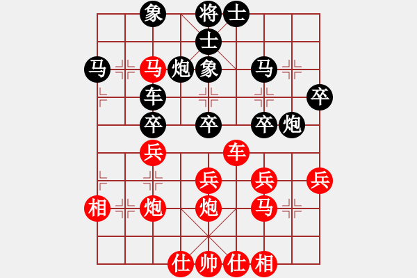 象棋棋譜圖片：沙漠雄鷹(無極)-負(fù)-天魔無琴(地煞) - 步數(shù)：40 