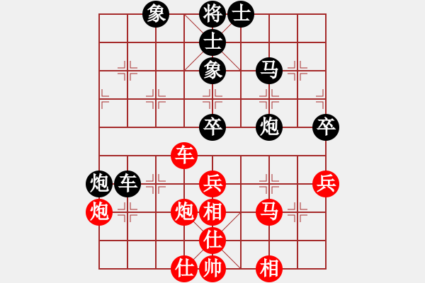 象棋棋譜圖片：沙漠雄鷹(無極)-負(fù)-天魔無琴(地煞) - 步數(shù)：60 