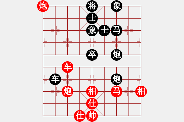 象棋棋譜圖片：沙漠雄鷹(無極)-負(fù)-天魔無琴(地煞) - 步數(shù)：80 