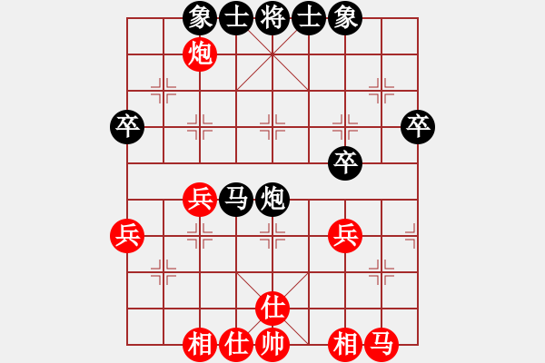 象棋棋谱图片：潘振波 先和 金松 - 步数：50 