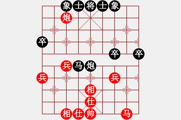 象棋棋谱图片：潘振波 先和 金松 - 步数：52 
