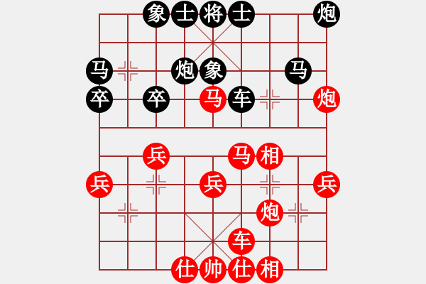 象棋棋譜圖片：梓溢先負(fù)皓程20211010 - 步數(shù)：40 