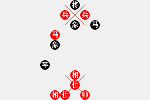 象棋棋譜圖片：中炮巡河車對屏風馬飛右象（旋風勝巫師競技場關羽） - 步數(shù)：100 