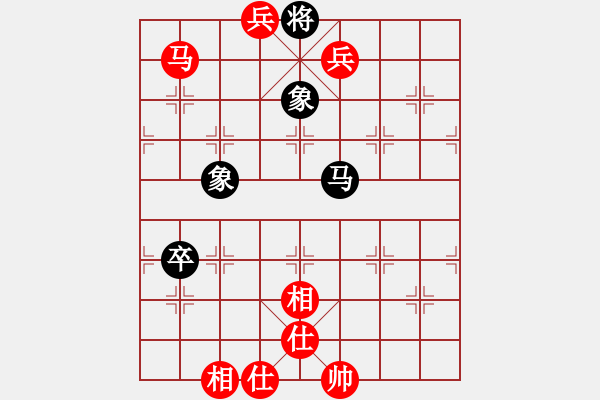 象棋棋譜圖片：中炮巡河車對屏風馬飛右象（旋風勝巫師競技場關羽） - 步數(shù)：103 