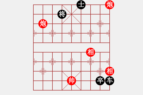 象棋棋譜圖片：殘棋破解 020（2）（雙炮對車卒） - 步數(shù)：37 