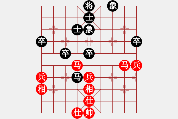 象棋棋譜圖片：棋局-3kb b n 4 - 步數(shù)：10 