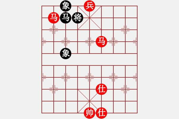 象棋棋譜圖片：棋局-3kb b n 4 - 步數(shù)：100 