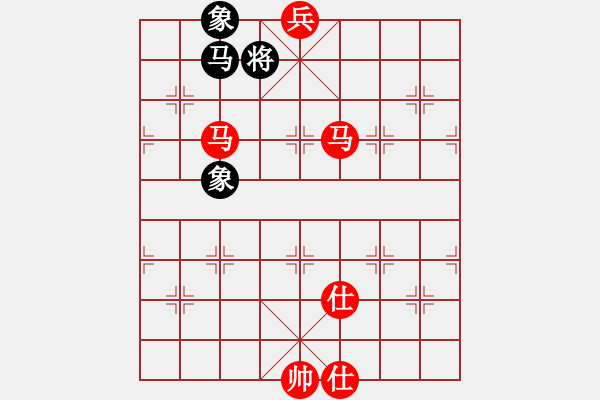 象棋棋譜圖片：棋局-3kb b n 4 - 步數(shù)：101 