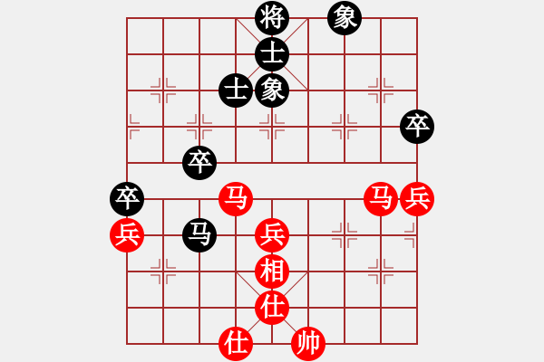 象棋棋譜圖片：棋局-3kb b n 4 - 步數(shù)：20 