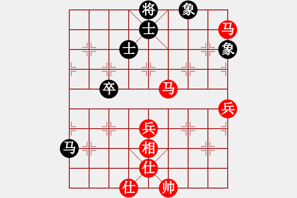 象棋棋譜圖片：棋局-3kb b n 4 - 步數(shù)：30 