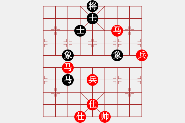 象棋棋譜圖片：棋局-3kb b n 4 - 步數(shù)：40 