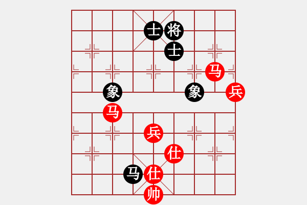 象棋棋譜圖片：棋局-3kb b n 4 - 步數(shù)：50 