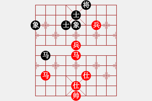 象棋棋譜圖片：棋局-3kb b n 4 - 步數(shù)：70 