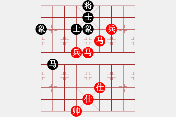 象棋棋譜圖片：棋局-3kb b n 4 - 步數(shù)：80 