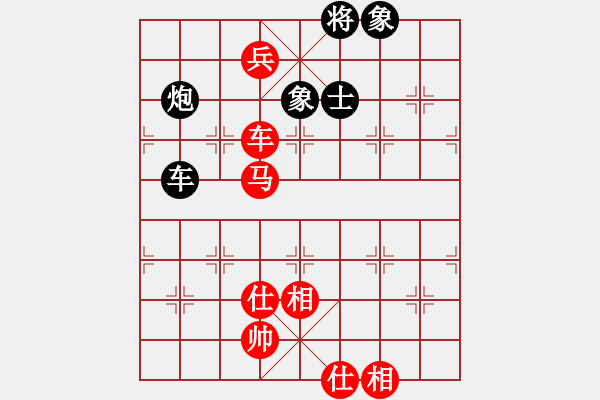 象棋棋譜圖片：金龍泉杯第九輪第3臺(tái)劉安先和趙子雨 - 步數(shù)：100 