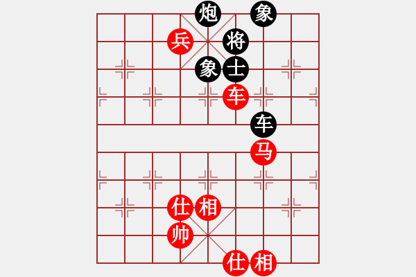 象棋棋譜圖片：金龍泉杯第九輪第3臺(tái)劉安先和趙子雨 - 步數(shù)：110 