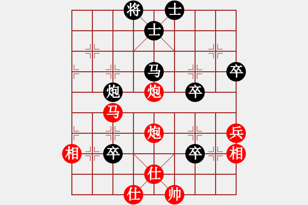 象棋棋譜圖片：南門(mén)吹水(5星)-勝-qiyiyang(9星) - 步數(shù)：100 