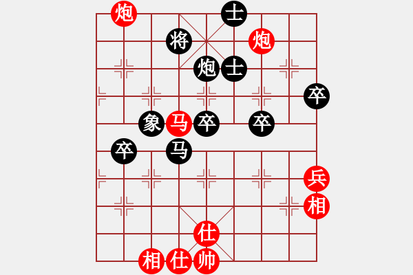 象棋棋譜圖片：南門(mén)吹水(5星)-勝-qiyiyang(9星) - 步數(shù)：60 