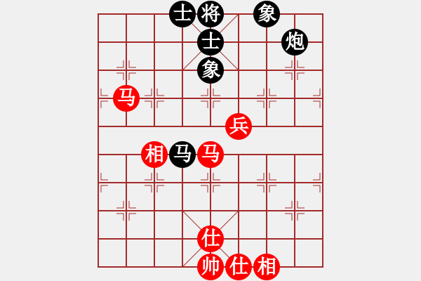 象棋棋譜圖片：揚眉(無極)-勝-星棋緣(天罡) - 步數(shù)：100 