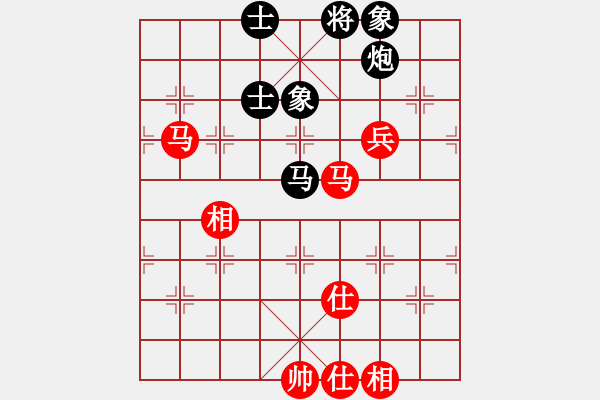 象棋棋譜圖片：揚眉(無極)-勝-星棋緣(天罡) - 步數(shù)：110 