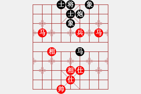 象棋棋譜圖片：揚眉(無極)-勝-星棋緣(天罡) - 步數(shù)：120 