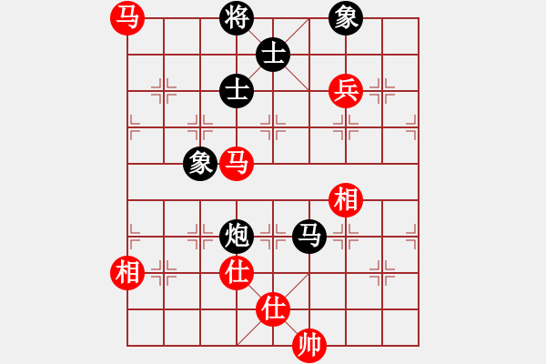 象棋棋譜圖片：揚眉(無極)-勝-星棋緣(天罡) - 步數(shù)：150 