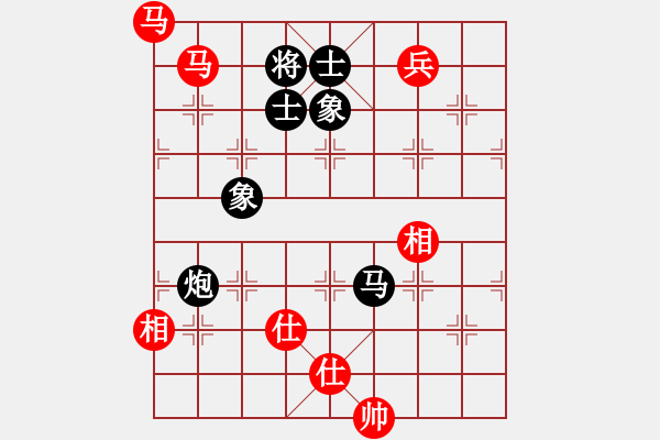 象棋棋譜圖片：揚眉(無極)-勝-星棋緣(天罡) - 步數(shù)：157 