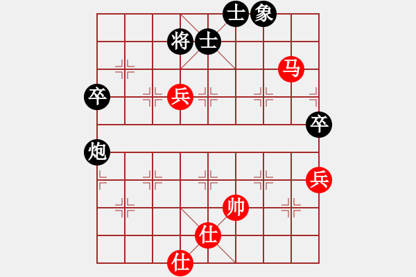 象棋棋譜圖片：中炮過河車七路馬對屏風(fēng)馬兩頭蛇 紅左橫車兌三兵 （黑士4進5棄馬）   蜀國殺手(7段)-勝-義烏俠 - 步數(shù)：100 